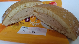 「オランジェ 森永ミルクキャラメルのパンケーキ 袋1個」のクチコミ画像 by ゆっち0606さん
