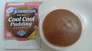 「沖縄物産企業連合 ブルーシール クールクールプリン チョコミルク風味 120g」のクチコミ画像 by ゆっち0606さん