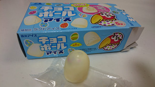 「森永製菓 チョコボールアイス 箱5個」のクチコミ画像 by ゆっち0606さん