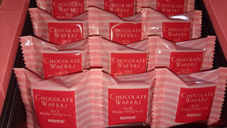 「ロイズ チョコレートウェハース いちごクリーム 箱12個」のクチコミ画像 by みほなさん