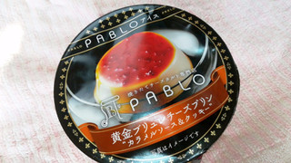 「赤城 PABLOアイス 濃厚な味わいプレミアムチーズタルト カップ105ml」のクチコミ画像 by ちい03140314さん