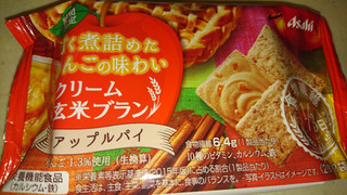 「アサヒ クリーム玄米ブラン アップルパイ 袋2枚×2」のクチコミ画像 by みほなさん