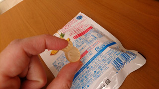 「明治 果汁グミ パイン 袋47g」のクチコミ画像 by むにーさん