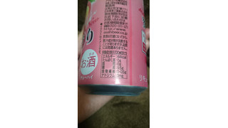 「アサヒ 贅沢搾り 桃 缶350ml」のクチコミ画像 by 蕾んだﾏﾝﾏさん