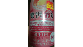 「アサヒ 贅沢搾り 桃 缶350ml」のクチコミ画像 by 蕾んだﾏﾝﾏさん