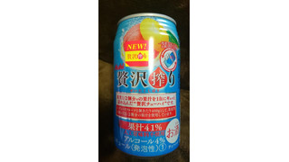 「アサヒ 贅沢搾り グレープフルーツ 缶350ml」のクチコミ画像 by 蕾んだﾏﾝﾏさん