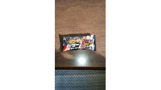 「有楽製菓 ブラックサンダー ビター 袋1本」のクチコミ画像 by 朝子 水野さん