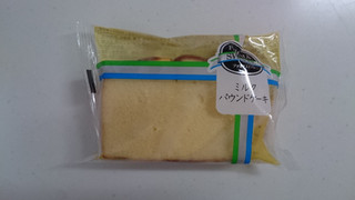 「ファミリーマート ミルクパウンドケーキ」のクチコミ画像 by ゆっち0606さん