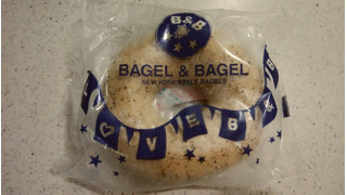 「BAGEL＆BAGEL ベーグル アールグレイミルクティー」のクチコミ画像 by ごま豆腐さん
