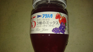 「アヲハタ55 3種のミックス リンゴ・イチゴ・ブドウ 瓶150g」のクチコミ画像 by みほなさん