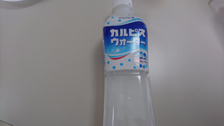 「カルピス カルピスウォーター ペット500ml」のクチコミ画像 by みほなさん