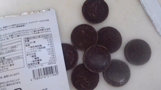 「横井チョコレート ノンシュガー ZERO CHOCOLAT 袋30g」のクチコミ画像 by レビュアーさん