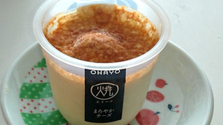 「オハヨー 焼スイーツ まろやかチーズ カップ105g」のクチコミ画像 by シモイケさん