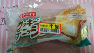 「ヤマザキ クッキーデニッシュー 袋1個」のクチコミ画像 by 紫の上さん