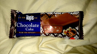 「セリア・ロイル トップス監修 チョコレートケーキアイスバー 袋95ml」のクチコミ画像 by シモイケさん