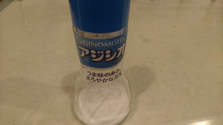 「味の素 アジシオ 瓶110g」のクチコミ画像 by みほなさん