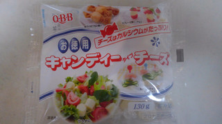 「Q・B・B お徳用キャンディータイプチーズ 袋130g」のクチコミ画像 by レビュアーさん