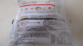 「相模屋 とうふ麺 冷麺 袋150g」のクチコミ画像 by レビュアーさん