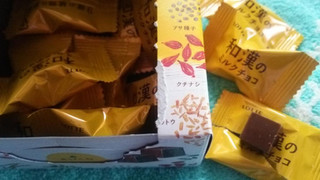 「ロッテ 和漢のミルクチョコ 味わいめぐりブレンド 箱57g」のクチコミ画像 by 紫の上さん