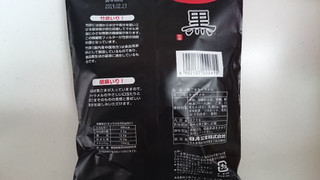 「日邦製菓 黒ごまキャラメル 竹炭いり 袋220g」のクチコミ画像 by ゆっち0606さん