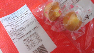 「川上製菓 プチマドレーヌ 袋27個」のクチコミ画像 by レビュアーさん