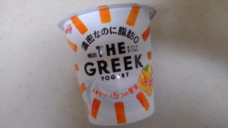 「明治 THE GREEK YOGURT 5つの果実 カップ100g」のクチコミ画像 by レビュアーさん