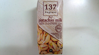 「HARUNA 137ディグリーズ ピスタチオミルク オリジナル パック180ml」のクチコミ画像 by ゆっち0606さん