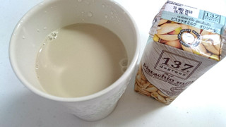 「HARUNA 137ディグリーズ ピスタチオミルク オリジナル パック180ml」のクチコミ画像 by ゆっち0606さん