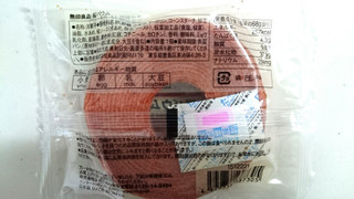 「無印良品 桜バウム 袋1個」のクチコミ画像 by ゆっち0606さん