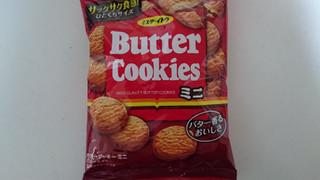 「ミスターイトウ バタークッキー ミニ 袋81g」のクチコミ画像 by ゆっち0606さん