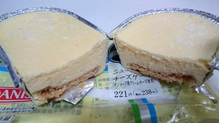 「ファミリーマート ニューヨークチーズケーキ デンマーク産クリームチーズ使用」のクチコミ画像 by ゆっち0606さん