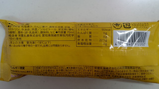 「セブンプレミアム まるで和梨を冷凍したような食感のアイスバー 袋70ml」のクチコミ画像 by ゆっち0606さん