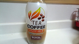 「アサヒ ワンダ TEA COFFEE カフェラテ×焙じ茶 ペット525ml」のクチコミ画像 by ゆっち0606さん