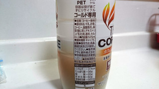 「アサヒ ワンダ TEA COFFEE カフェラテ×焙じ茶 ペット525ml」のクチコミ画像 by ゆっち0606さん