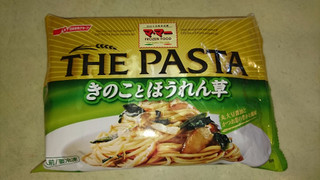 「マ・マー THE PASTA きのことほうれん草 袋280g」のクチコミ画像 by みほなさん