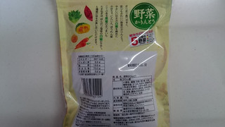 「東京カリント 野菜かりんとう 袋115g」のクチコミ画像 by ゆっち0606さん