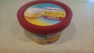 「ハーゲンダッツ ミニカップ ダブルチーズケーキ カップ110ml」のクチコミ画像 by みほなさん