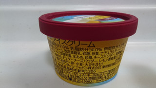 「ハーゲンダッツ ミニカップ ダブルチーズケーキ カップ110ml」のクチコミ画像 by ゆっち0606さん