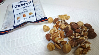 「デルタ 低糖質 二週間分のロカボナッツ 袋28g×14袋」のクチコミ画像 by ゆっち0606さん