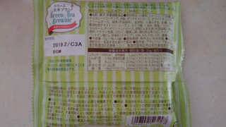 「アサヒ クリーム玄米ブラン 抹茶のブラウニー 袋70g」のクチコミ画像 by レビュアーさん