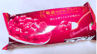 「セイカ 魅惑のドルチェバー 溢れる苺とミルクの味わい 袋90ml」のクチコミ画像 by ちい03140314さん