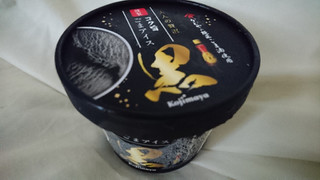 「小島屋乳業製菓 謹製 コク旨ごまアイス 黒 カップ1個」のクチコミ画像 by シモイケさん
