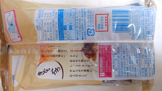 「亀田製菓 きなころろ 袋65g」のクチコミ画像 by レビュアーさん