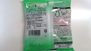 「オリヒロプランデュ ぷるんと蒟蒻ゼリー メロン 袋20g×6」のクチコミ画像 by ゆっち0606さん
