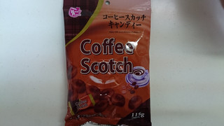 「ハッピーポケット コーヒースカッチ キャンディー 袋135g」のクチコミ画像 by ゆっち0606さん