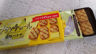 「ブルボン ブランチュールミニチョコレート 濃厚バナナ 袋12個」のクチコミ画像 by taaさん
