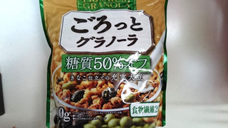 「日清シスコ ごろっとグラノーラ 糖質50％オフ きなこ仕立ての充実大豆 袋400g」のクチコミ画像 by ゆっち0606さん