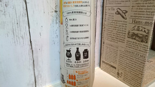 「CJ FOODS JAPAN 美酢 パイナップル ボトル900ml」のクチコミ画像 by ゆっち0606さん