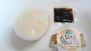 「アンマー ジーマーミ豆腐 カップ110g」のクチコミ画像 by ゆっち0606さん