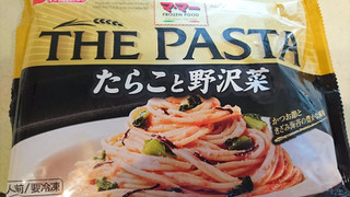 「マ・マー THE PASTA たらこと野沢菜 袋265g」のクチコミ画像 by みほなさん